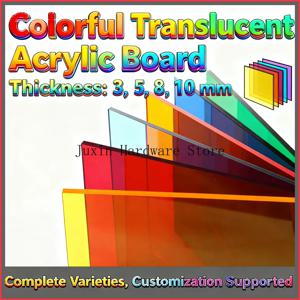 다채로운 반투명 아크릴 보드 플렉시글라스 착색판 빨강/녹색/노랑/파랑 DIY/디스플레이 프로젝트/광고 표지판 등용