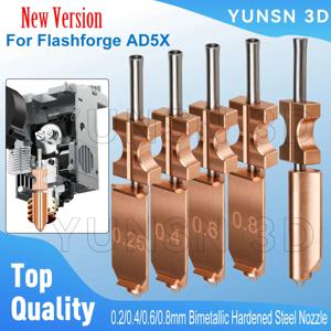 Flashforge AD5X용 바이메탈릭 노즐 새로운 업그레이드된 경화강 핫엔드 노즐 0.2/0.4/0.6/0.8mm 3D 프린터 교체 부품