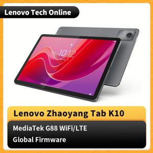 글로벌 버전 레노버 태블릿 자오양 K10(M11) 10.95인치 TB330FU/XC MTK Helio G88 7040mAh 배터리 LCD 화면 1080P WIFI/LTE