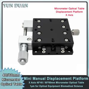 X축 40/60mm 미니 수동 광학 변위 플랫폼 마이크로미터 선형 가이드 고정밀 조정 가능한 슬라이딩 스테이지 LGX40