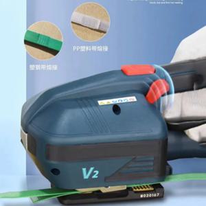 PET PP 스트랩용 전기 스트래핑 기계, 휴대용 자동 포장 도구, 핫 멜팅 포장기, 디지털 디스플레이, 13-16mm, V1/V2