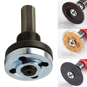 전기 드릴 변환 각도 연마기 세트, 금속 커넥팅 로드, 커팅 디스크 연마 휠 핸들 거치대 어댑터 도구