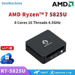 GenMachine 게임용 미니 PC 컴퓨터, AMD Ryzen7 5825U 5700U 5800H R9 5900hx 듀얼 HDMI LAN, WIFI6 BT5.2 NUC 사무실 책상 컴퓨터