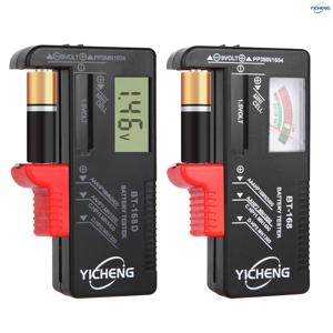 YICHENG (2 Pcs) 배터리 테스터, AA / AAA / C / D / 9V / 1.5V 버튼 셀 배터리 용 범용 배터리 검사기, BT-168/BT-168D
