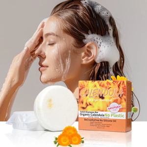 카렌둘라 꽃과 식물 에센셜 오일 샴푸 비누 풍부한 향, 유분 컨트롤, 모발 보습을 선사하는 수제 비누