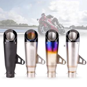 가와사키 닌자 Z900 혼다 CB650R 야마하 R3 51mm 오토바이 배기 머플러 파이프 이스케이프 335mm 길이