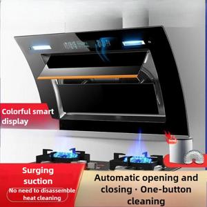 22M ³/h 범위 후드 주방 대형 흡입 이중 모터 후드 벽걸이 형 오일 흡입 자동 가정용 청소 220V