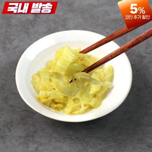 그래도 배추단무지 140g 6개 무 대신 배추로 만든 부드러운 단무지