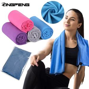 속건성 스포츠 타올, 다기능 여행 수영 요가, 울트라 소프트, 경량, 초흡수성 극세사 소재, 체육관용