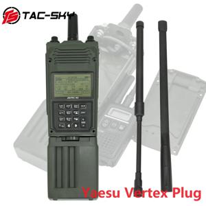 TS TAC-SKY Yaesu Vertex Plug 전술 PRC-163 Harris 군용 라디오 Yaesu VX-6R VX-7R 워키 토키 용 아날로그 가상 상자