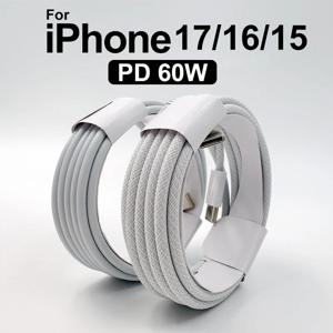 애플 아이폰 17 Pro Max 16 15 Plus 14 13 12 11 X XS 타입 C 고속 충전용 정품 60W PD USB-C to USB C 고속 충전 케이블