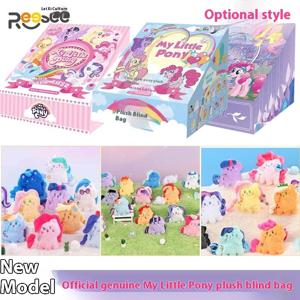 정통 마이 리틀 포니 귀여운 리틀 포니 블라인드 백 V1v2v3 작은 펜던트 애니메이션 주변기기 수집품 축제 선물