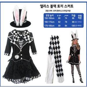 만화 캐릭터 이상한 나라의 앨리스 모자 남자 할로윈 파티 연례 회의 미친 모자 남자 바이이 전통 중국 의상