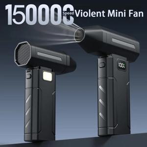 전기 에어 더스터 업그레이드 무선 150000 RPM 초강력 핸드헬드 터보 팬 라이트 포함 5단계 속도 충전식