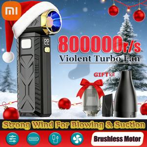 샤오미 800000r/s 강력한 팬 흡입 2in1 먼지 청소용 초강력 에어 블로워 진공 브러시리스 터보 강풍