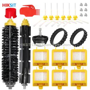 브러시 필터 iRobot Roomba 700 720 750 760 761 765 770 772 774 775 776 780 782 785 786 790 진공 청소기 로봇 액세서리