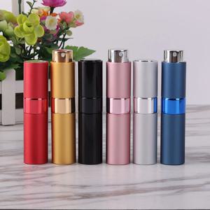 향수 리필 병 8ml 금속 알루미늄 리필 형 향수병 스프레이 병 휴대용 분무기 향수 여행