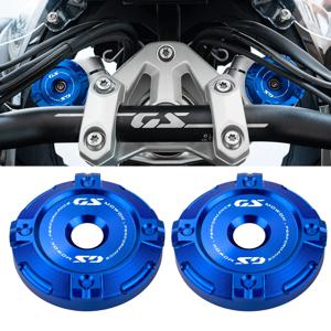 BMW R1300GS GS1300 R1300 GS R 1300GS 어드벤처 ADV 2024 2025 오토바이 액세서리 CNC 프론트 포크 트림 커버 캡 R 1300 GS