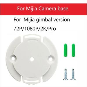 Xiaomi Mijia TP-LINK 스마트 카메라 벽 장착 베이스 카메라 PTZ 베이스용 비디오 카메라 호이스팅 브래킷 베이스 1/4 인터페이스
