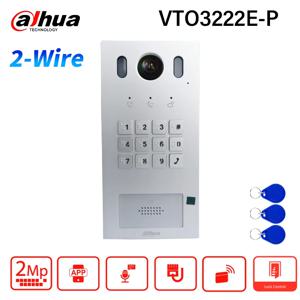 Dahua 2선 IP 빌라 도어 스테이션 VTO3222E-P 2MP 비디오 인터콤 초인종 카메라는 빛으로 앱 잠금 해제 카드 비밀번호를 지원합니다.