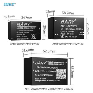100V 250V ~ 5/12/24V AC-DC 스위칭 전원 공급 장치 AM11/AM21-V 시리즈 CDSENET 5/12/24/36W 1000mA 스텝다운 전압 모듈