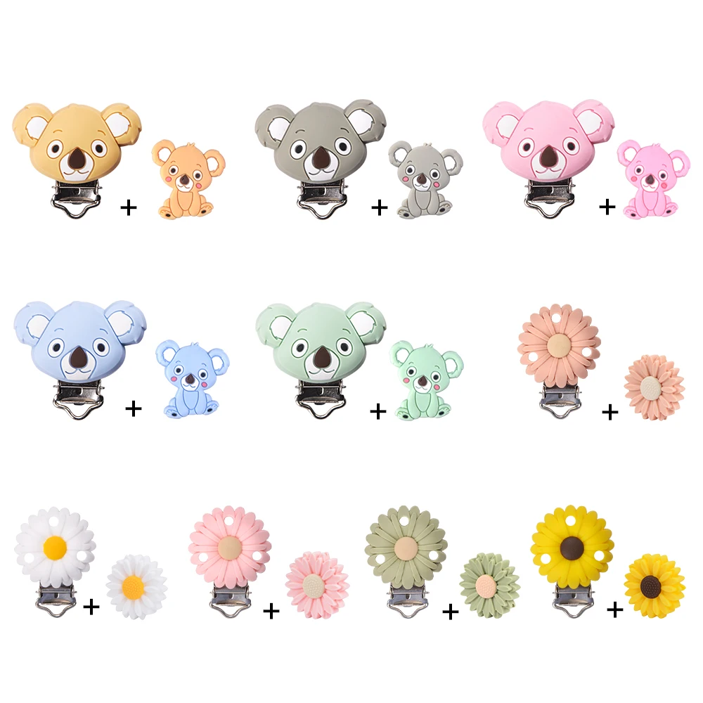 LOFCA 2pcs 실리콘 젖꼭지 클립 데이지 꽃 코알라 동물 비즈 젖니가 남 진정제 홀더 아기 수유 액세서리 도구