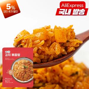 엄지 김치볶음밥 300g  간편냉동볶음밥