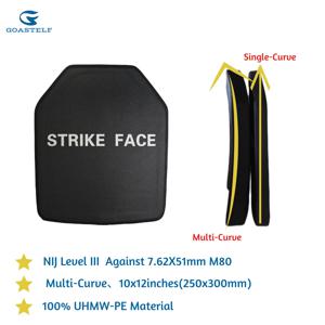 멀티 커브 10x12 인치 NIJ III 탄도 플레이트 25x30cm UHMW-PE NIJ III 전술 조끼 갑옷 방탄 플레이트