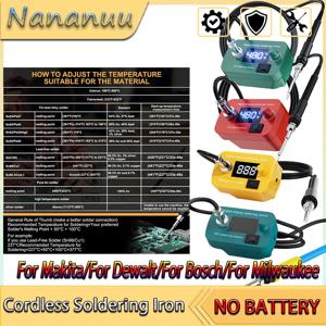 나나누 무선 전기 납땜인두 조절 용접건 토치 수리 도구 (마키타/디월트/보쉬/밀워키용)