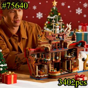 레스토랑 세일링 온 더 씨 빌딩 블록 세트 75640 레고 호환 입자 크리스마스 선물용 3402개