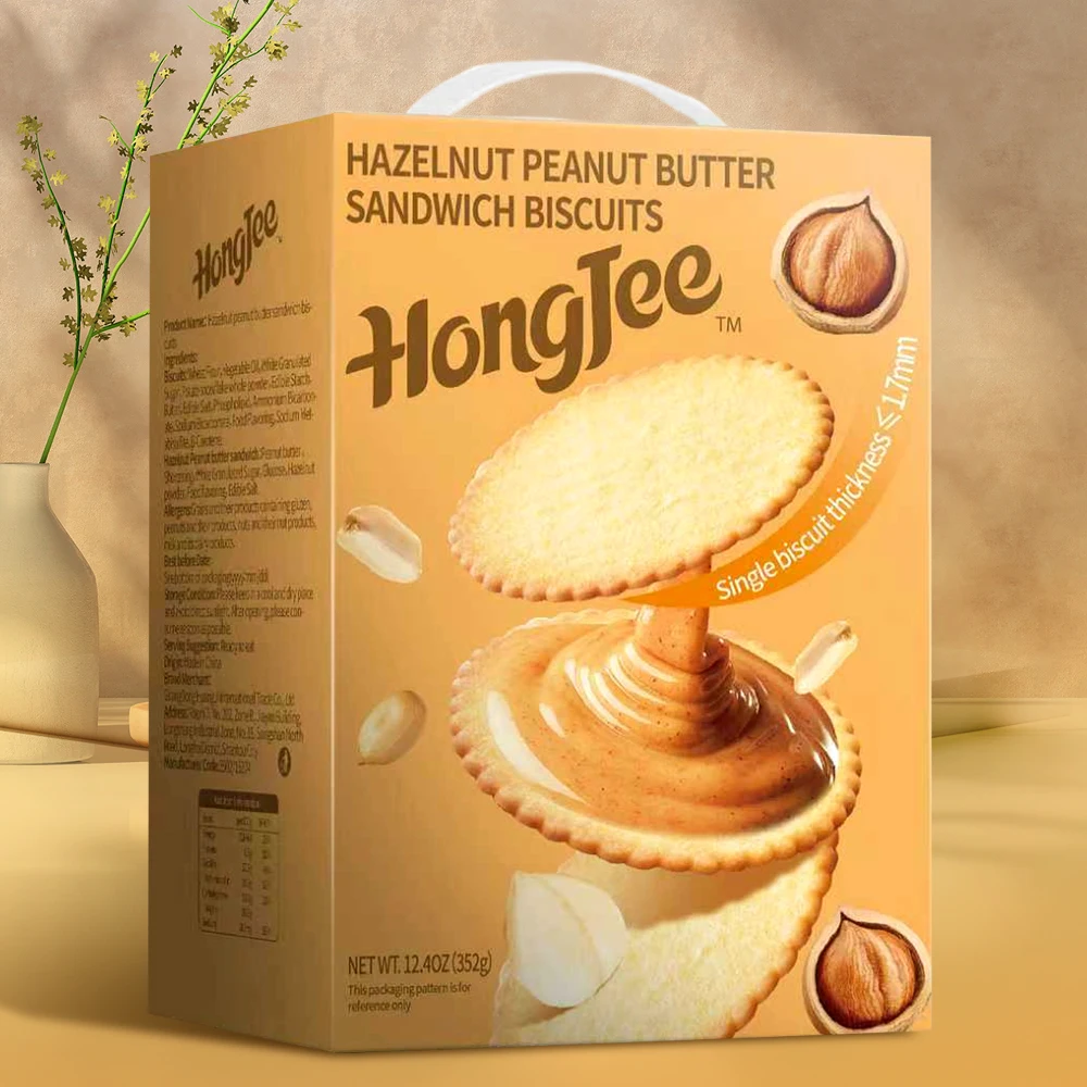 헤이즐넛 피넛버터 샌드위치 비스킷 352g