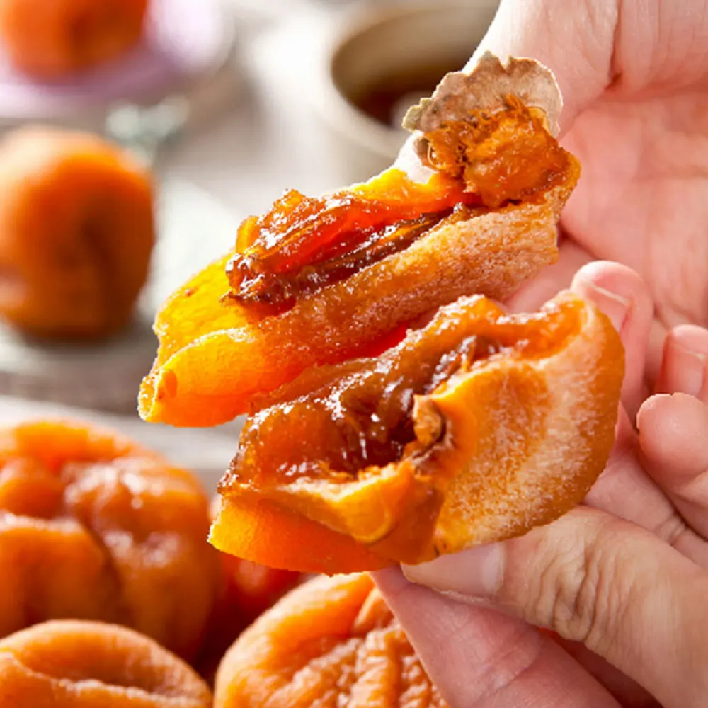 일품 영동,상주 곶감 건시 500g 10~20과 내외