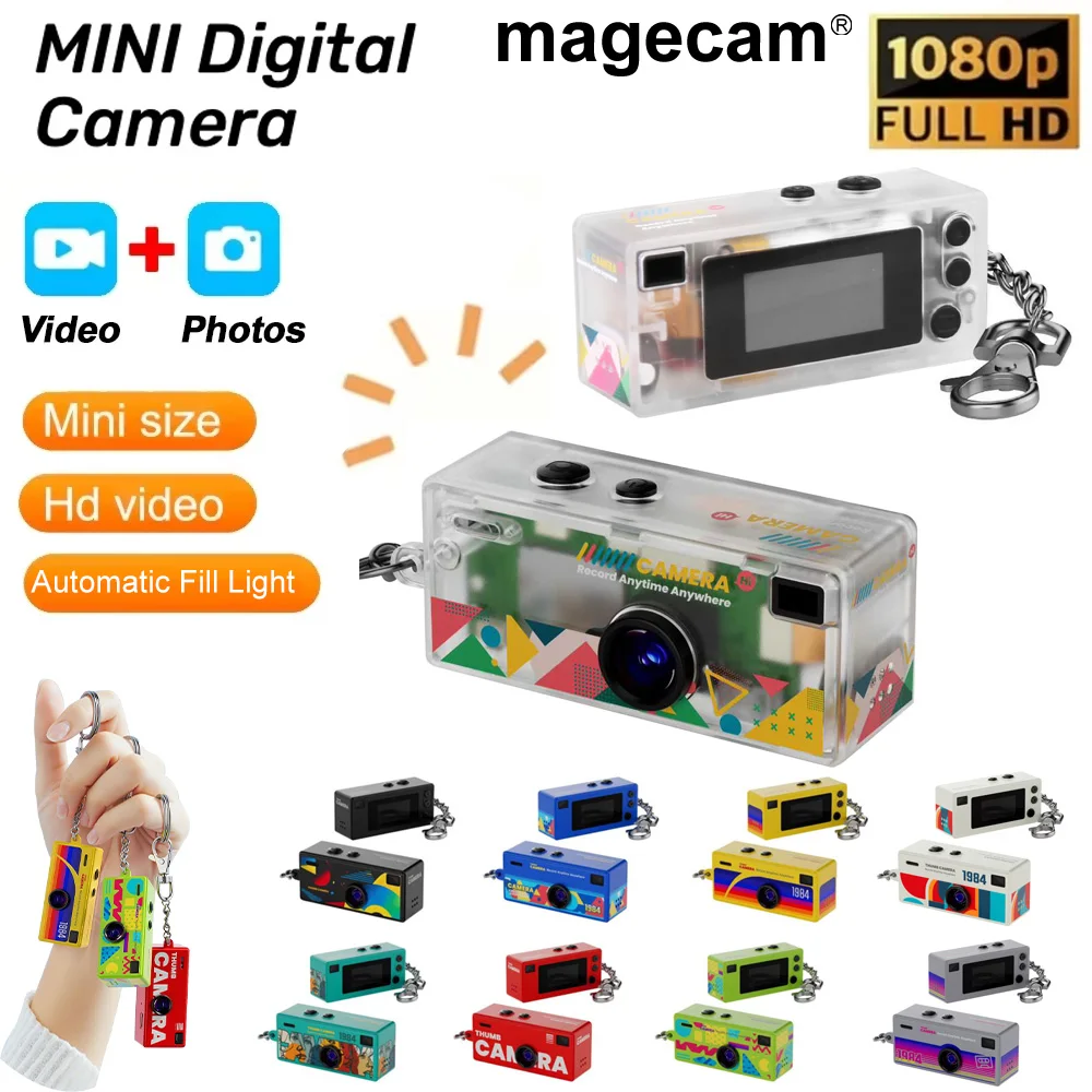 Magecam 엄지 키체인 카메라 0.96인치 미니 액션 카메라 레트로 메모리 카드 지원 1080P 초소형 캠코더 비디오 레코더