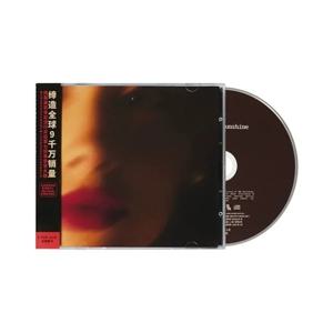 아리아나 그란데 이터널 선샤인 CD 앨범 + 가사집 - 강력한 보컬 팝 히트곡 - 아리아나 팬들과 음악 팬들을 위한 필수품