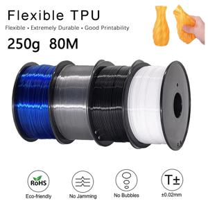 TPU 3D 프린터 유연한 필라멘트 250g 1.75mm 길이 80M