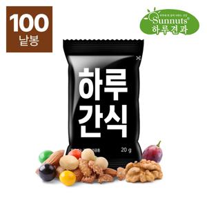 [하루견과] 하루간식20gx100봉 (2000g) 견과류 건강간식 아몬드 호두