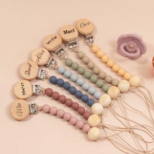 맞춤형 이름 실리콘 비드 젖꼭지 더미 클립, 각인 유아 나무 젖꼭지 거치대, 신생아 선물