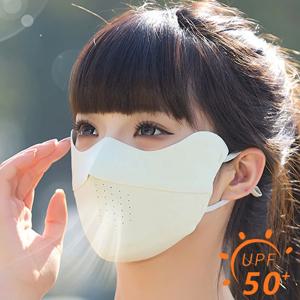 여성 및 남성 여름 풀 페이스 히알루론산 선스크린 마스크 UPF50+ UV 보호 야외 스포츠용 통기성 아이스 실크 마스크