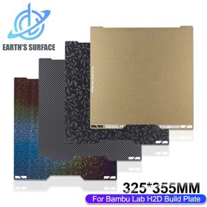BambuLab H2D 베드용 고품질 양면 스무스 빌드 플레이트 (PEI, PEY, PET, PEO 소재) 3D 프린터 액세서리 325x355mm