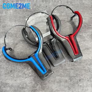 BMW 12345 시리즈 F10 F20 F30 M2M3 M4M5용 멀티 컬러 선택 가능한 탑형 카본 파이버 스티어링 휠 커버