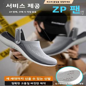 남성용 여름 통기성 미끄럼 방지 냄새 방지 홀 슈즈 비치 슬리퍼 대형 사이즈 야외 착용 샌들 트렌디 EVA 소재