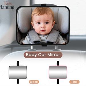 깨지지 않는 아기 자동차 거울 – 조절 가능한 스트랩이 있는 광각 후방 시트 관찰 거울, 안전을 위한 볼록 디자인