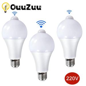 LED 야간 조명 18W 15W 12W 9W 모션 센서가있는 전구 PIR 복도 침실 욕실 조명 220V 인체 유도 전구