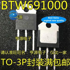 10pcs 100% 신품 SCR BTW69-1000 BTW691000 69A 1000V TO-3P