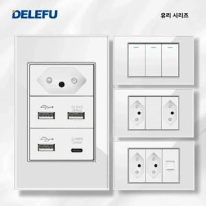 DELEFU 화이트 강화 유리 브라질 표준 콘센트, 더블 USB C 타입 벽 전원 소켓, 스마트 스위치, 투야 와이파이, 10A, 20A, 4*2