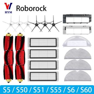 Roborock S5 S50 S51 S55 S6 S60 S6 순수 진공 청소기 액세서리 HEPA 필터 걸레 천 사이드 메인 브러시 예비 부품
