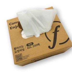 뽑아 쓰는 분리수거용 재활용 쓰레기 비닐봉투