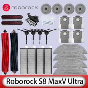 Roborock S8 MaxV 울트라 로봇 진공 예비 부품 메인 사이드 브러시 걸레 천 HEPA 필터 먼지 봉투 액세서리