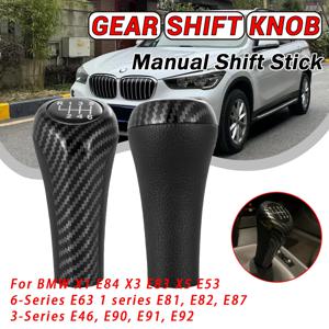 BMW 1 3 5 6 시리즈 E46 E53 E60 E61 E63 E81 E82 E83 E84 E90 등용 신제품 5/6단 변속기 기어 변속 노브