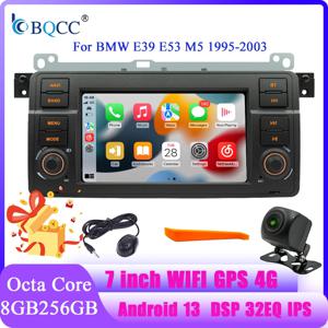 BQCC 7 인치 안드로이드 13 쿼드/옥타 코어 Carplay 자동차 라디오 WIFI GPS 4G 자동차 스테레오 네비게이션 플레이어 MirrorlinkFor Bmw E46 1998-2006